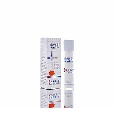 多用途抗菌乳液富拉尔基