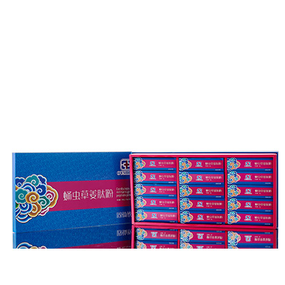 富拉尔基调经养气汤